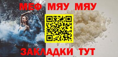 apvp Рыбинск