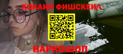 бутик Свободный