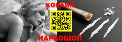 apvp Рыбинск