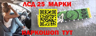 apvp Рыбинск