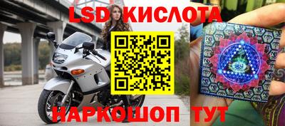 apvp Рыбинск