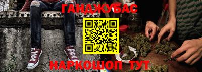 первитин Рязань