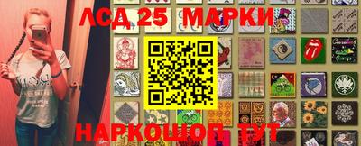 первитин Рязань