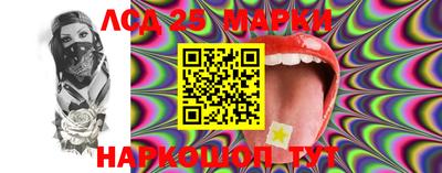 apvp Рыбинск
