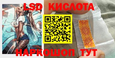 первитин Рязань