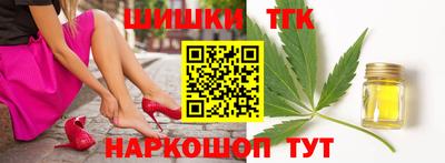 apvp Рыбинск