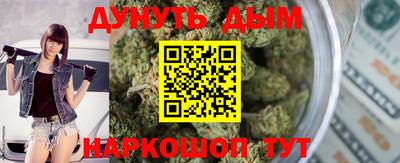 первитин Рязань