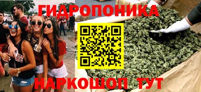 первитин Рязань