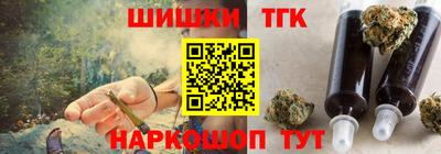 соль курить ск Рузаевка