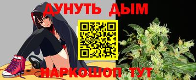 соль курить ск Рузаевка