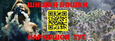 apvp Рыбинск