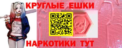 apvp Рыбинск