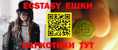 apvp Рыбинск