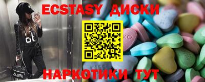 apvp Рыбинск