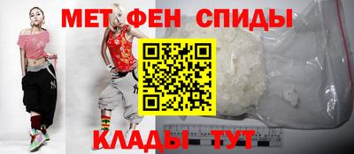 бутик Свободный