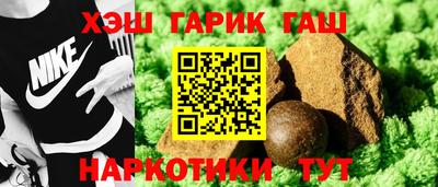 apvp Рыбинск