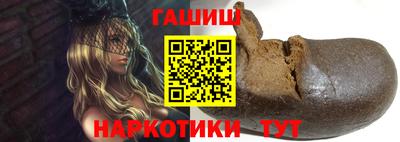 apvp Рыбинск
