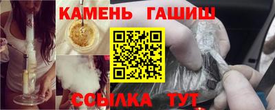 первитин Рязань