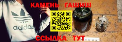 первитин Рязань