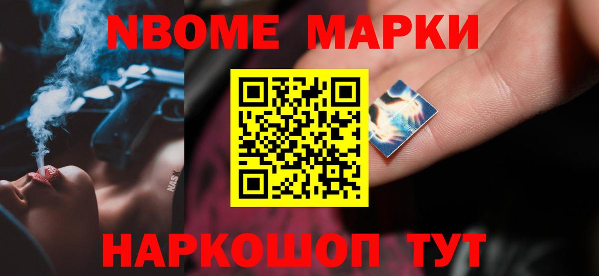 Лсд 25 экстази кислота  Лсд 25 экстази ecstasy  Вход с VPN  Пенза 